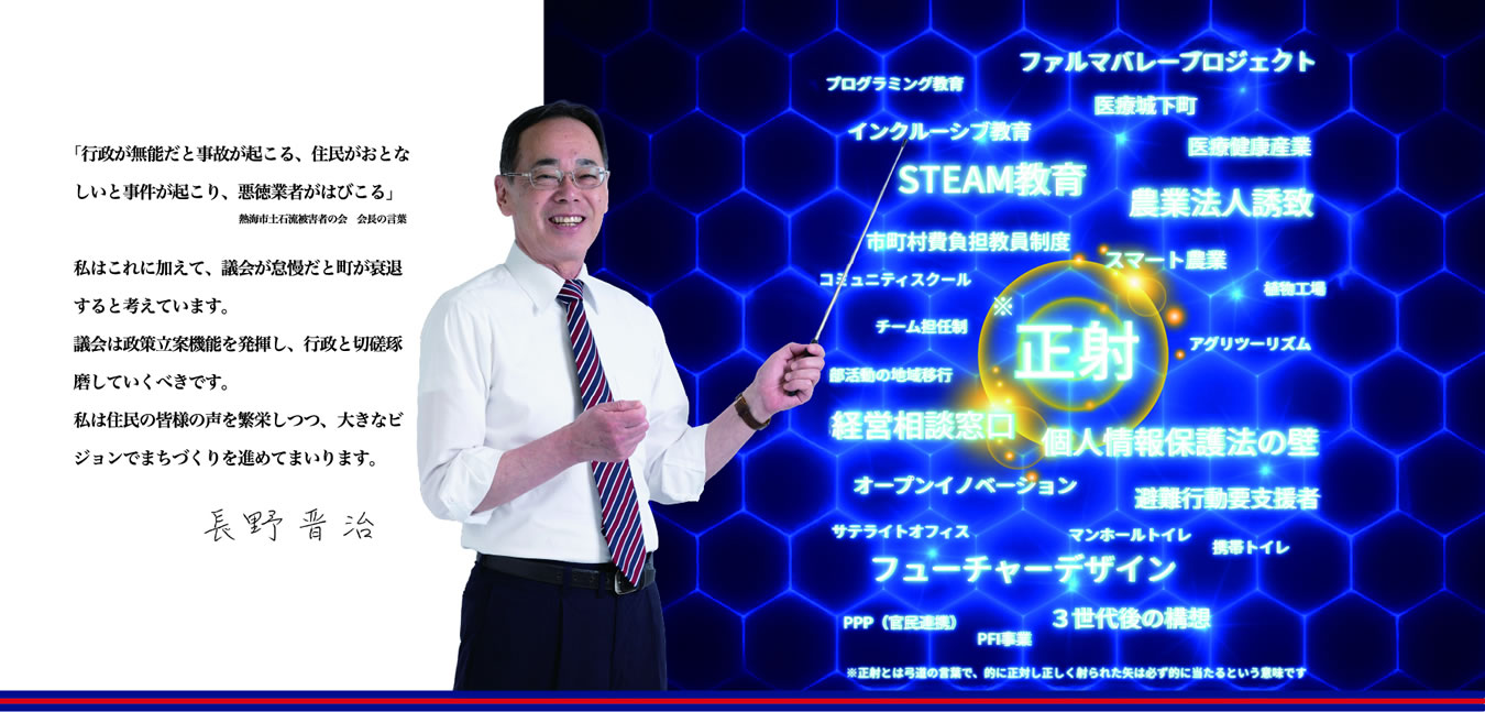 삵񂶁@̌Ӂ@c͐ċ@\𔭊AsƐĂׂłB͏Z̊Fl̐𔽉fA傫ȃrWł܂Âi߂ĎQ܂B