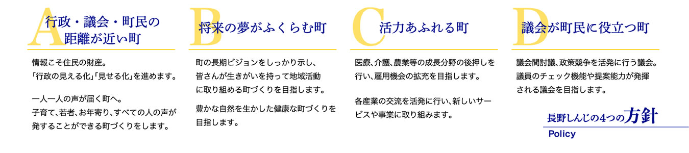  삵񂶁@S̕j@sc̋߂A̖ӂޒA͂钬Acɖ𗧂